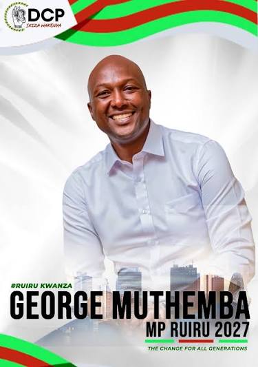 George Muthemba