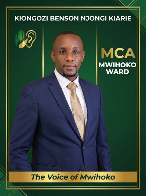 Benson Njong'i Kiarie